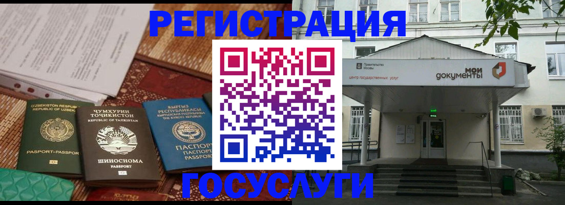 пропишу в квартире в Адыгее